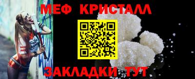 ECSTASY Кунгур