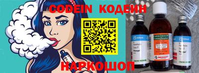 ECSTASY Кунгур