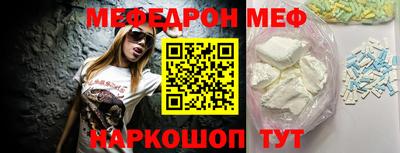 ECSTASY Кунгур
