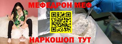 ECSTASY Кунгур