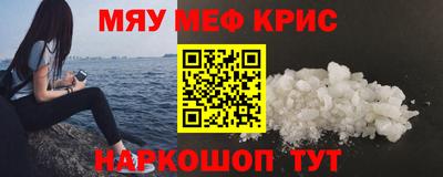 ECSTASY Кунгур