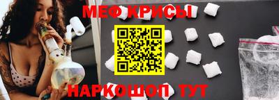 ECSTASY Кунгур