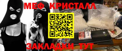 ECSTASY Кунгур