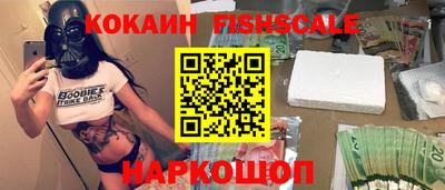 ECSTASY Кунгур