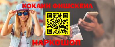 скорость mdpv Кумертау