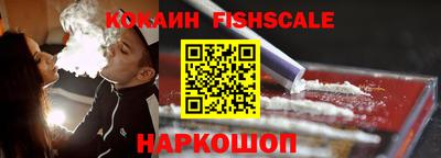 ECSTASY Кунгур