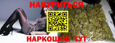 скорость mdpv Кумертау