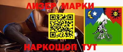 скорость mdpv Кумертау