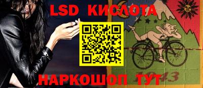МДМА Кулебаки