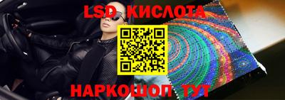 МДМА Кулебаки