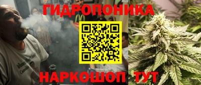 МДМА Кулебаки