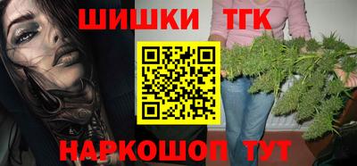 МДМА Кулебаки