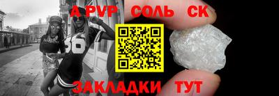 ECSTASY Кунгур
