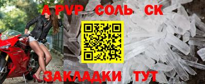 скорость mdpv Кумертау