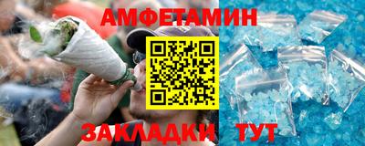 ECSTASY Кунгур