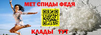 скорость mdpv Кумертау