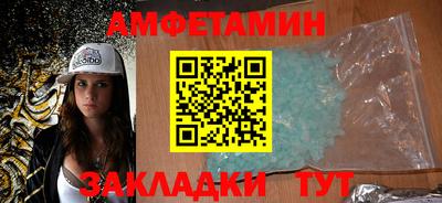 скорость mdpv Кумертау