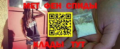 МДМА Кулебаки
