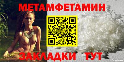 ECSTASY Кунгур