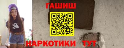 ECSTASY Кунгур