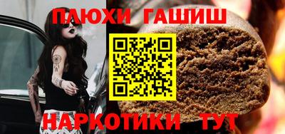 скорость mdpv Кумертау