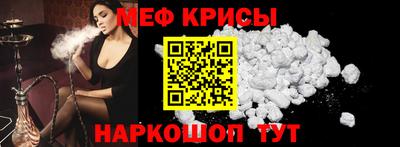 МДМА Кулебаки